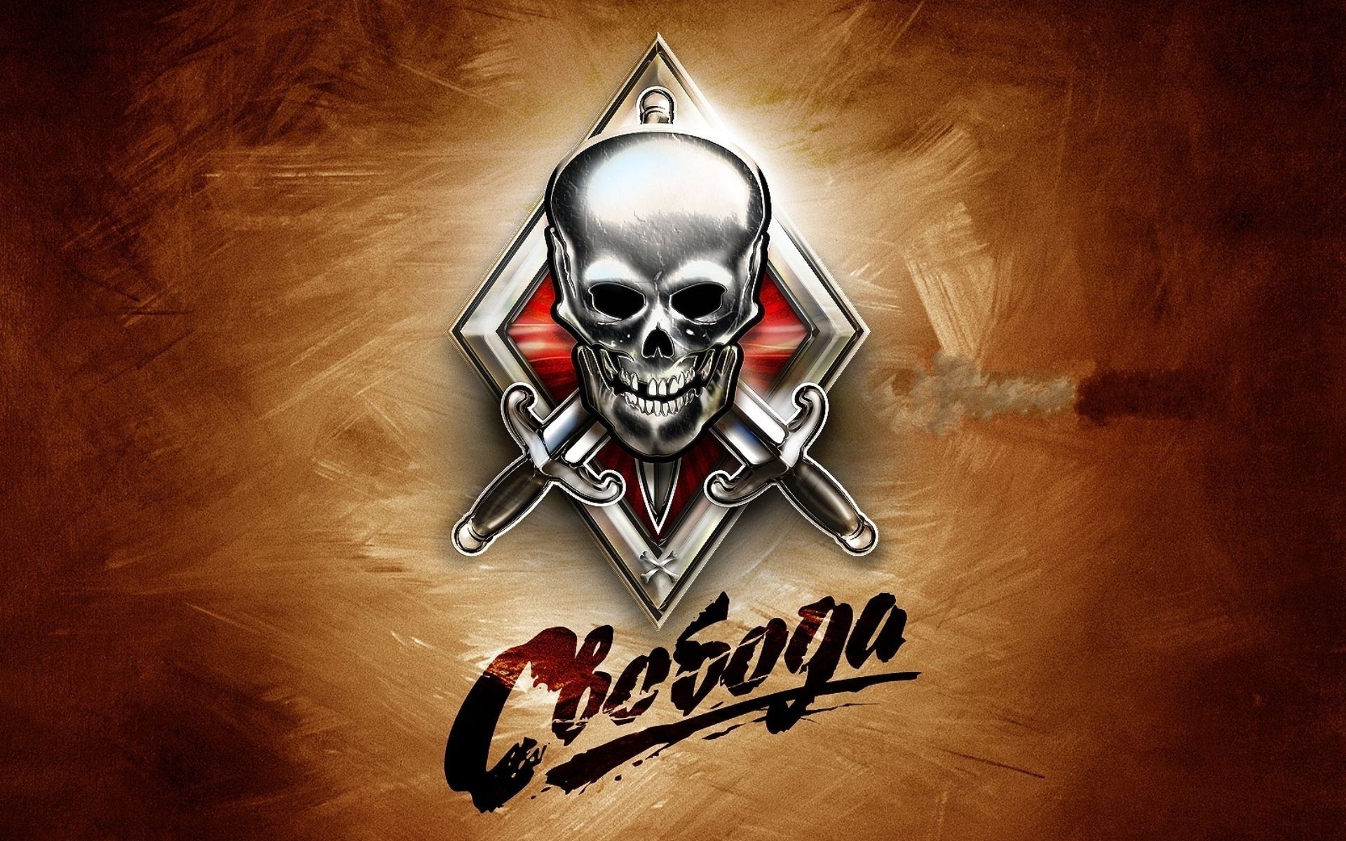 复古 标志 背景 死 符号