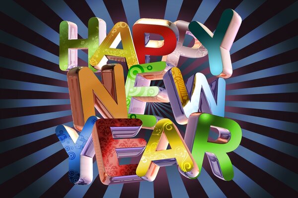 题词 新年快乐 在深色背景上的五彩字母