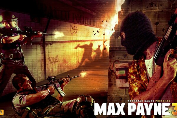 Maxpayne3地方司法