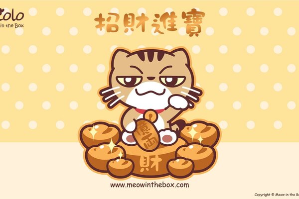 吃寿司的猫的插图