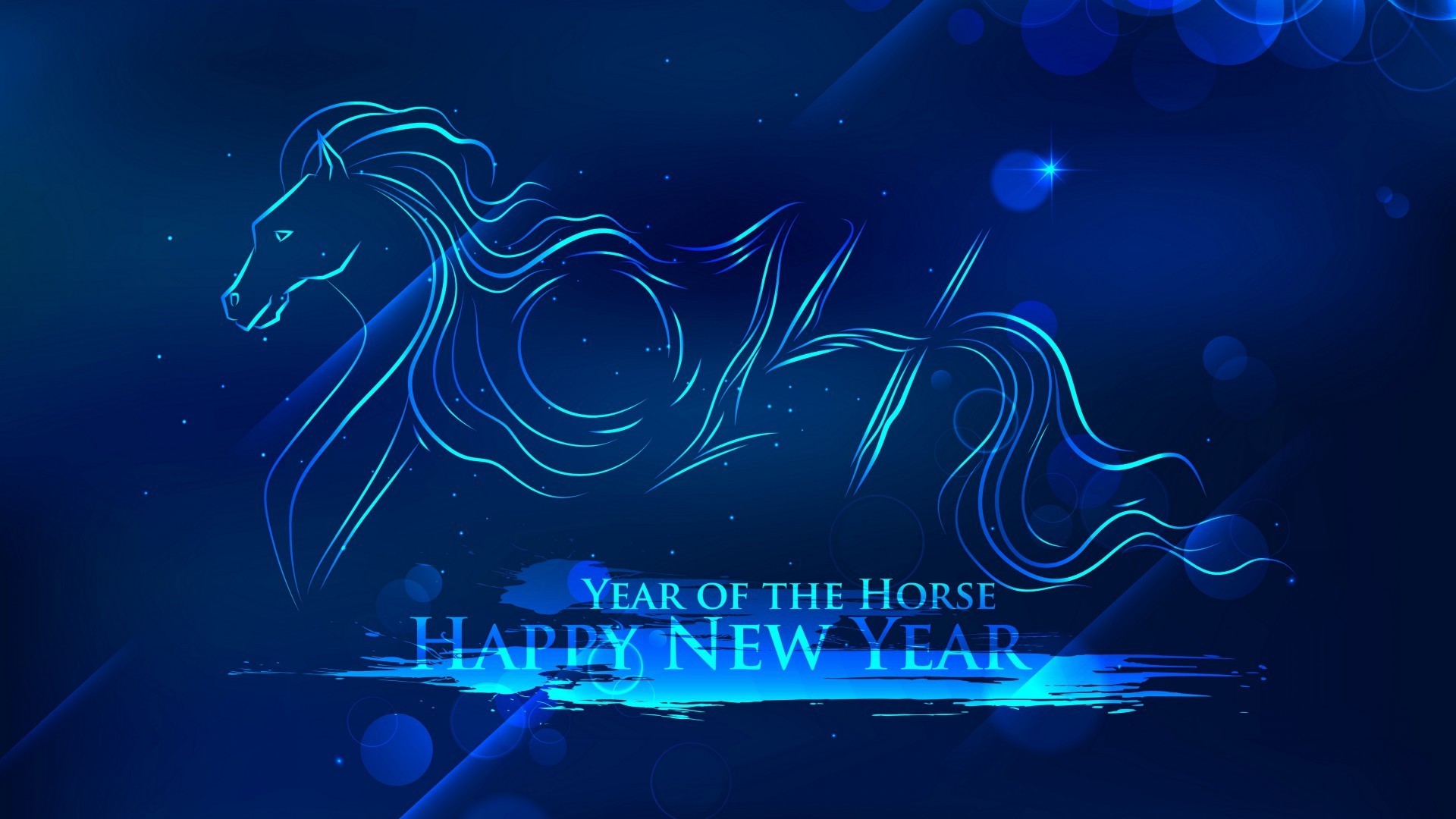 新年 桌面 矢量 抽象 插图 设计 明亮 黑暗 艺术