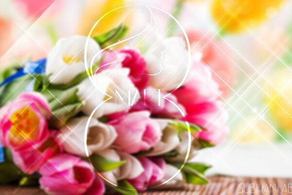 祝贺3月8日郁金香